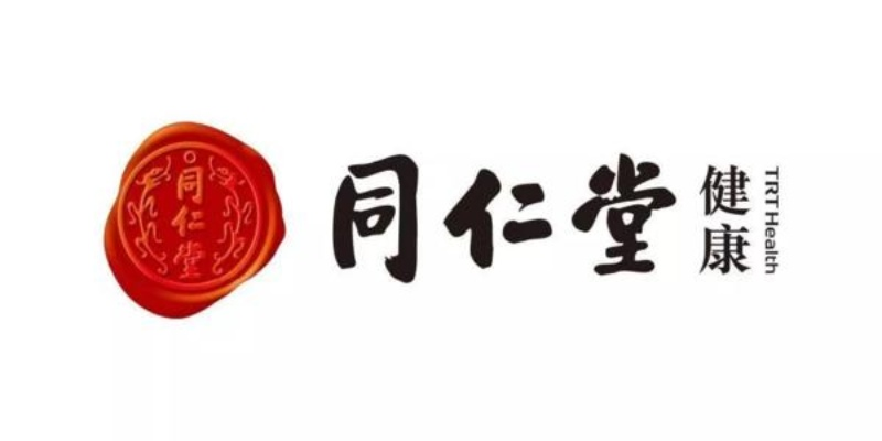 佰正堂医药品牌介绍