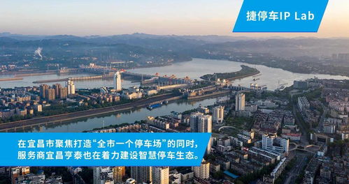 忠县智慧管廊，创新智慧城市建设，价格合理，物超所值！