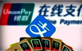 微信分付提现啤酒司机的趣事