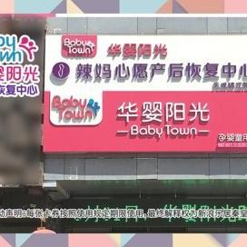 秦皇岛品牌家居代理电话