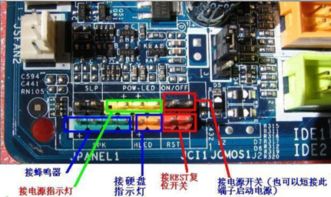 电脑主板品牌图标大揭秘，看图识品牌，轻松选购！