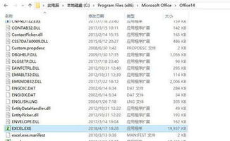 电脑主板品牌图标大揭秘，看图识品牌，轻松选购！