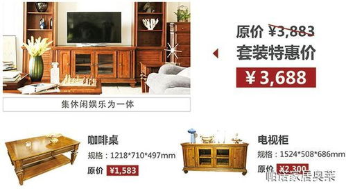 香港的建材家居品牌，品质与创新的典范