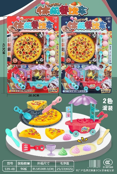 吊板玩具代理加盟品牌推荐