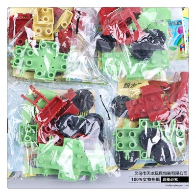 吊板玩具代理加盟品牌推荐