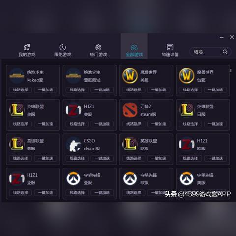 揭秘电信物理服务器，网络世界的幕后英雄