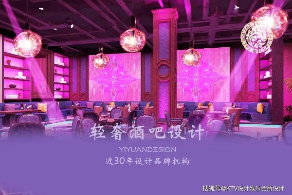 轻奢共享酒吧加盟品牌推荐