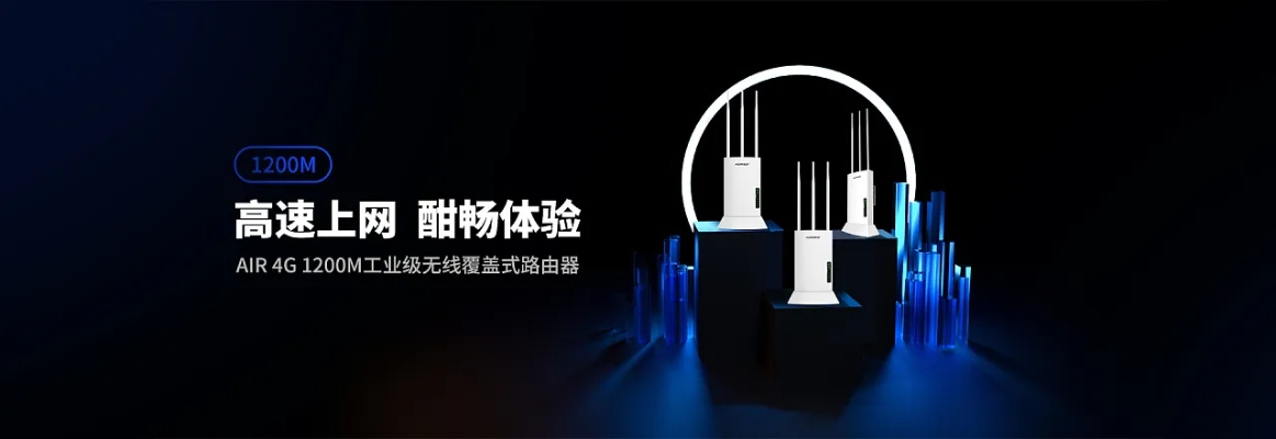 揭秘banner广告网站，如何让你的品牌在互联网上闪亮登场