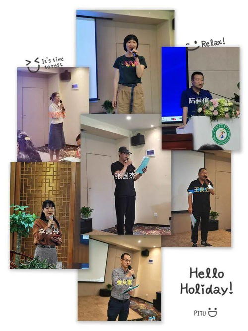 萍乡市的早教班加盟指南