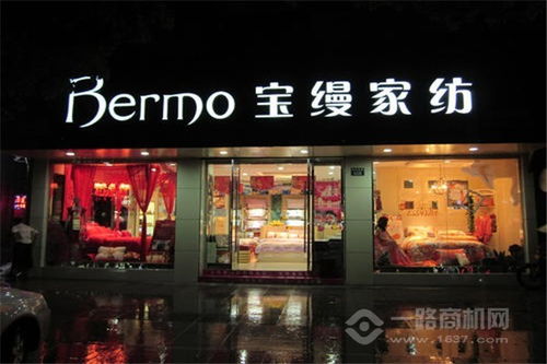 比较有名的品牌加盟推荐