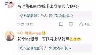 微信分付提现欧阳姐专业