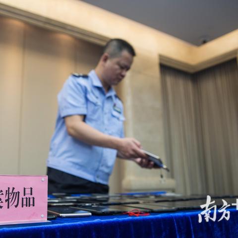 查开房记录的软件 揭秘查开房记录软件