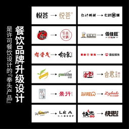 品牌商解约加盟商应对策略与案例分析