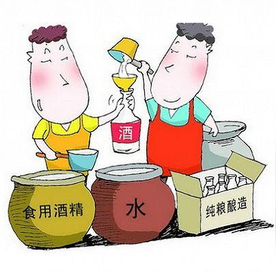 盘点最便宜的固酿白酒品牌，性价比之选大揭秘！