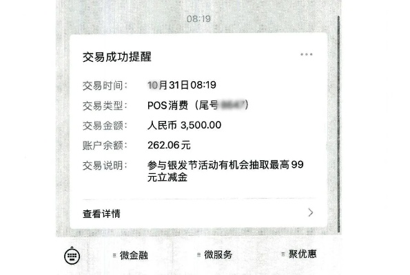 监控别人电脑安装手机短信聊天记录怎么 揭秘监控别人电脑安装手机短信聊天记录的技巧与案例分享
