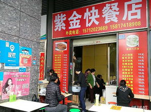 苏州品牌馄饨加盟店推荐—探寻美食新天地