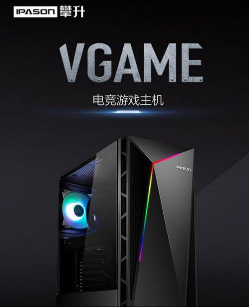 盘点最高端电脑机箱品牌，打造你的专属电竞堡垒！