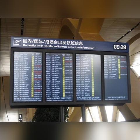 谁能引领高端电脑品牌