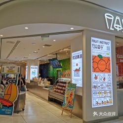 长沙果切店加盟品牌推荐及案例分析