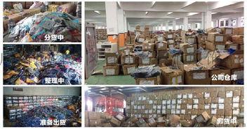 广州休闲品牌加盟店推荐—探秘城市中的休闲新风尚