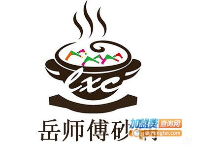 特色砂锅加盟店热门品牌推荐