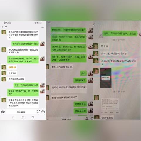 我想查一個微信的所有聊天记录 揭秘微信聊天记录，如何查一个微信的所有聊天记录？