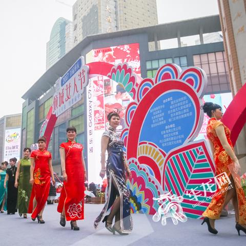 重庆古典旗袍店品牌大盘点，穿越时空的美丽传承