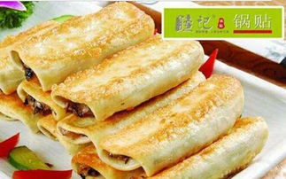 弋江区锅贴加盟品牌大全