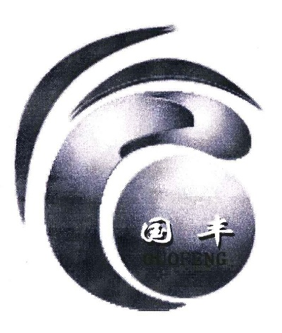 国丰五金，一个历经岁月沉淀的品牌传奇