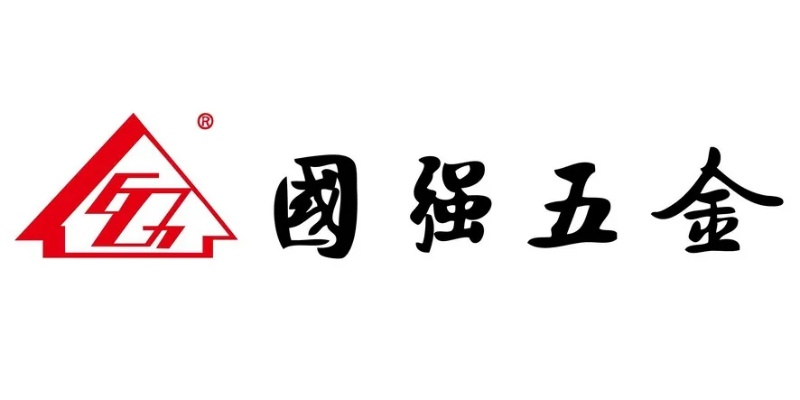 国丰五金，一个历经岁月沉淀的品牌传奇