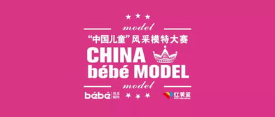 广东品牌内衣加盟商大揭秘，众多优秀加盟商风采展示