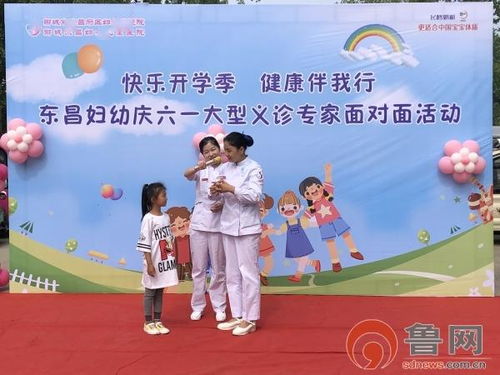 母婴品牌六一，给孩子一个温暖的童年