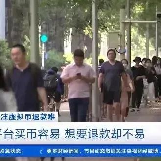 怎么才能盗取QQ聊天記录 揭秘QQ聊天记录盗取技巧，风险与防范一览表