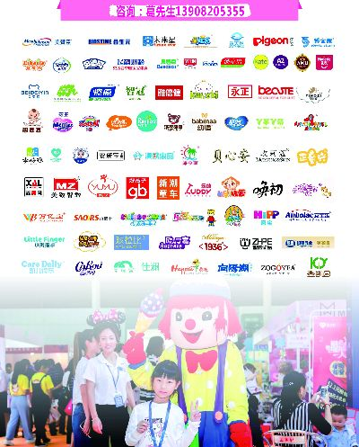 成都母婴加盟店品牌推荐及案例分析