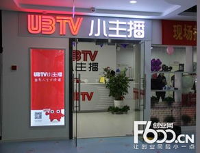 泰安装修品牌招商加盟—开启您的创业之旅