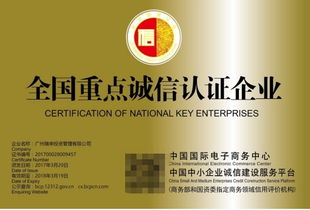泰安装修品牌招商加盟—开启您的创业之旅