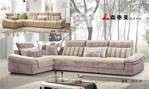 闵行区布艺沙发品牌大盘点，舒适生活从选对沙发开始