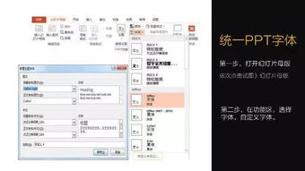 第一步，检查系统设置