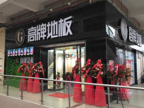 孝感采耳店加盟品牌推荐及案例分析