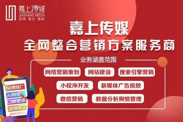 打造吸睛包装广告网站，让你的品牌一网打尽顾客心
