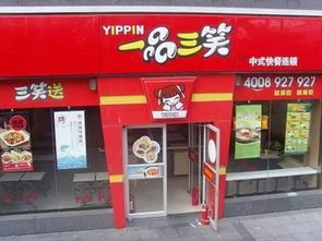 山东外卖品牌招商加盟服务大盘点