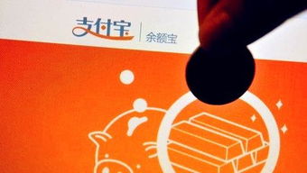 网上平台提现难？看这里，教你如何应对！