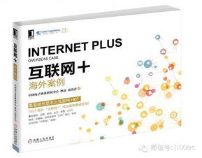 中国白酒传奇，揭秘发源品牌排名榜及经典案例