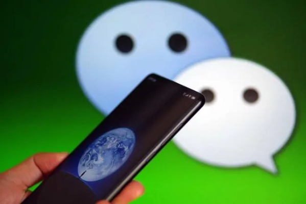 不知道别人的微信密码,可以查看别人的聊天记录吗 揭秘微信隐私，不知道密码，真的能查看别人的聊天记录吗？