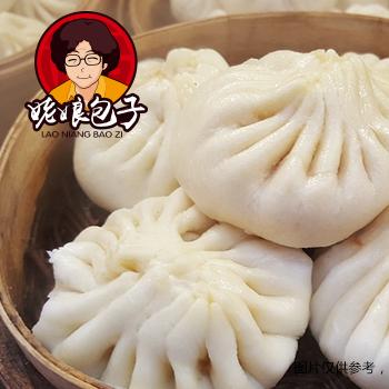 湖北省加盟早点品牌大全
