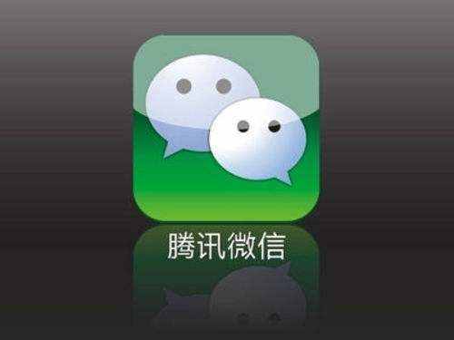 怎麼查別人的微信聊天记录？如何安全地查看别人的微信聊天记录？