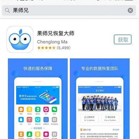 怎麼查微信聊天记录、掌握微信聊天记录的秘籍，如何安全高效地查看与备份