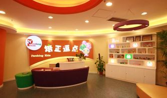 加盟费知多少，了解培正逗点早教中心的投资成本
