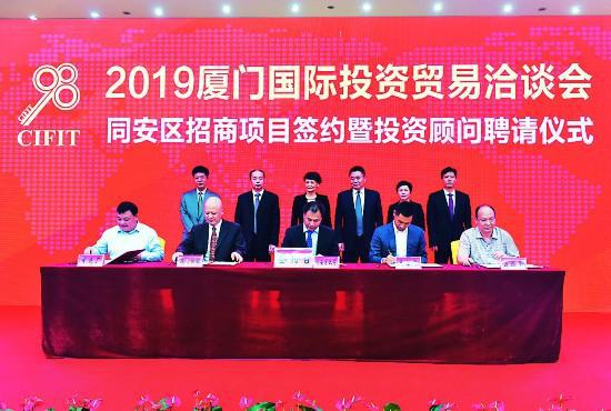 厦门万安智慧管廊项目热招中，加入我们共创未来！