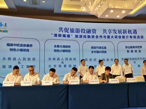 厦门万安智慧管廊项目热招中，加入我们共创未来！